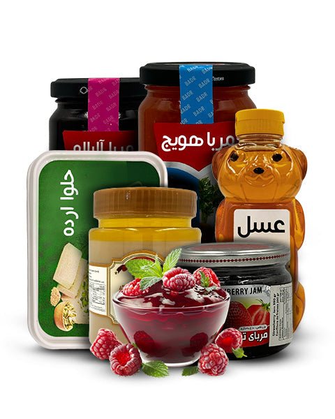 Halva & Jam