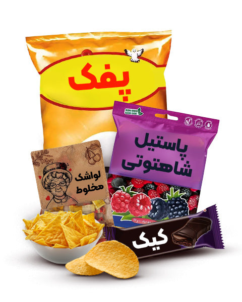 Persian Snacks & Chips