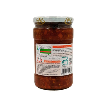 1 & 1 | Pickled Bandari (640 gr) - CartMart
