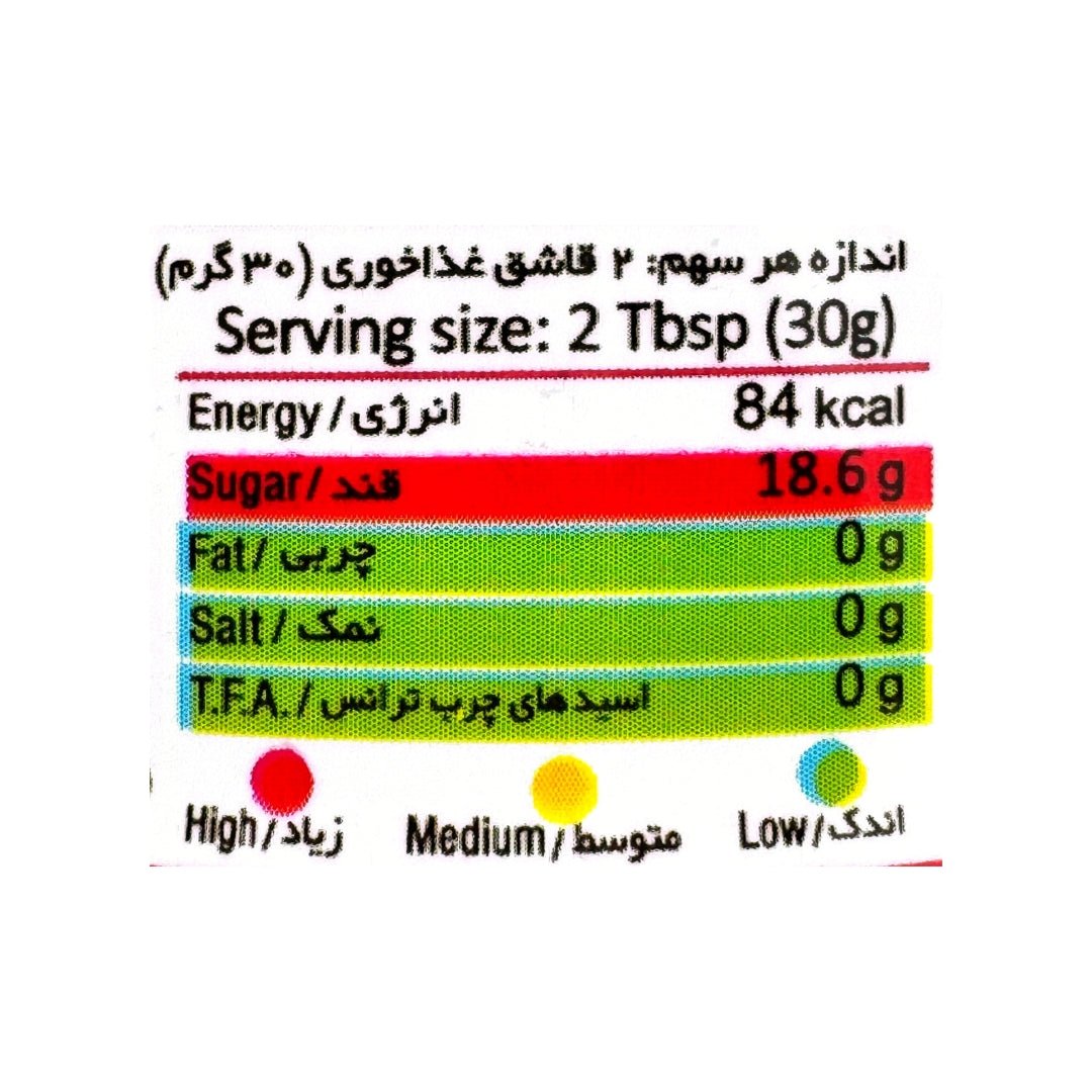 1 & 1 | Pomegranate Paste (430 gr) - CartMart