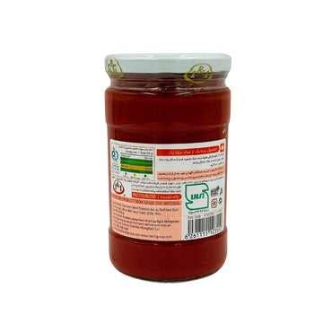 1 & 1 | Tomato Paste (700 gr) - CartMart