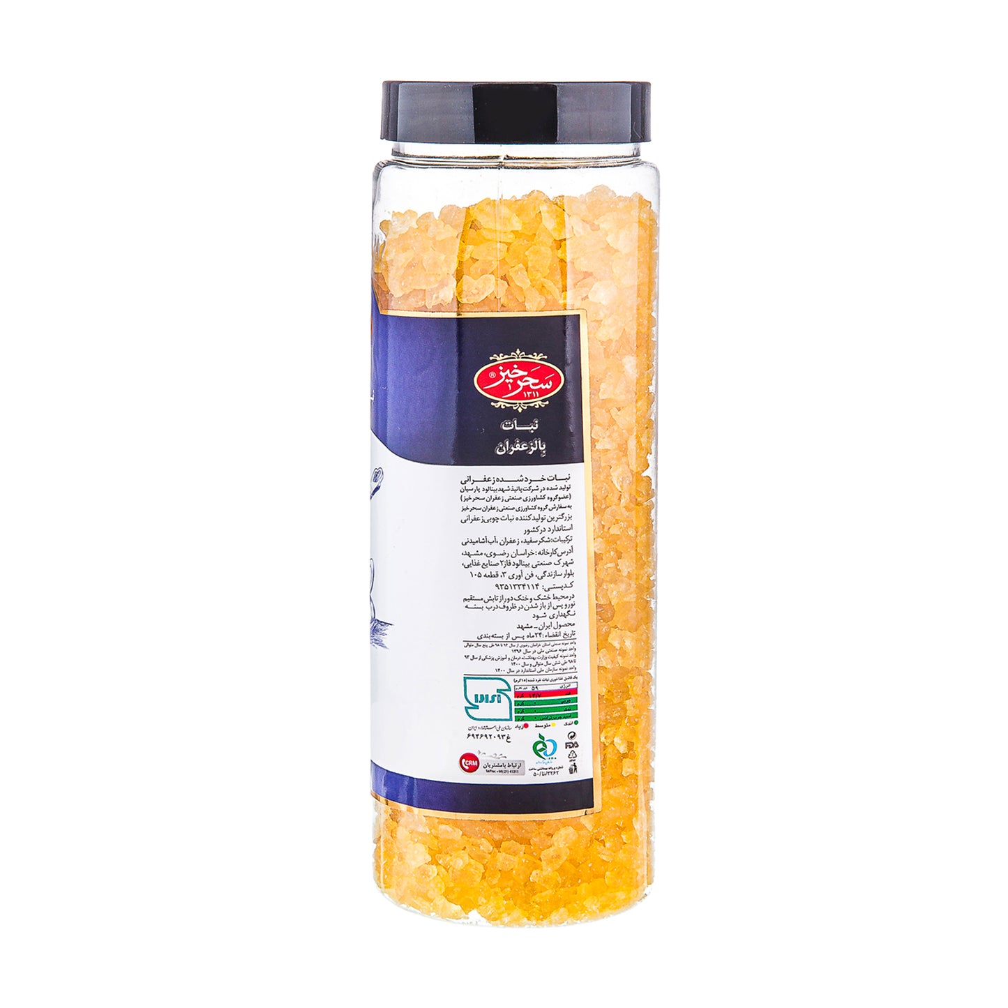 Saharkhiz | Crushed Saffron Rock Candy (500 gr)