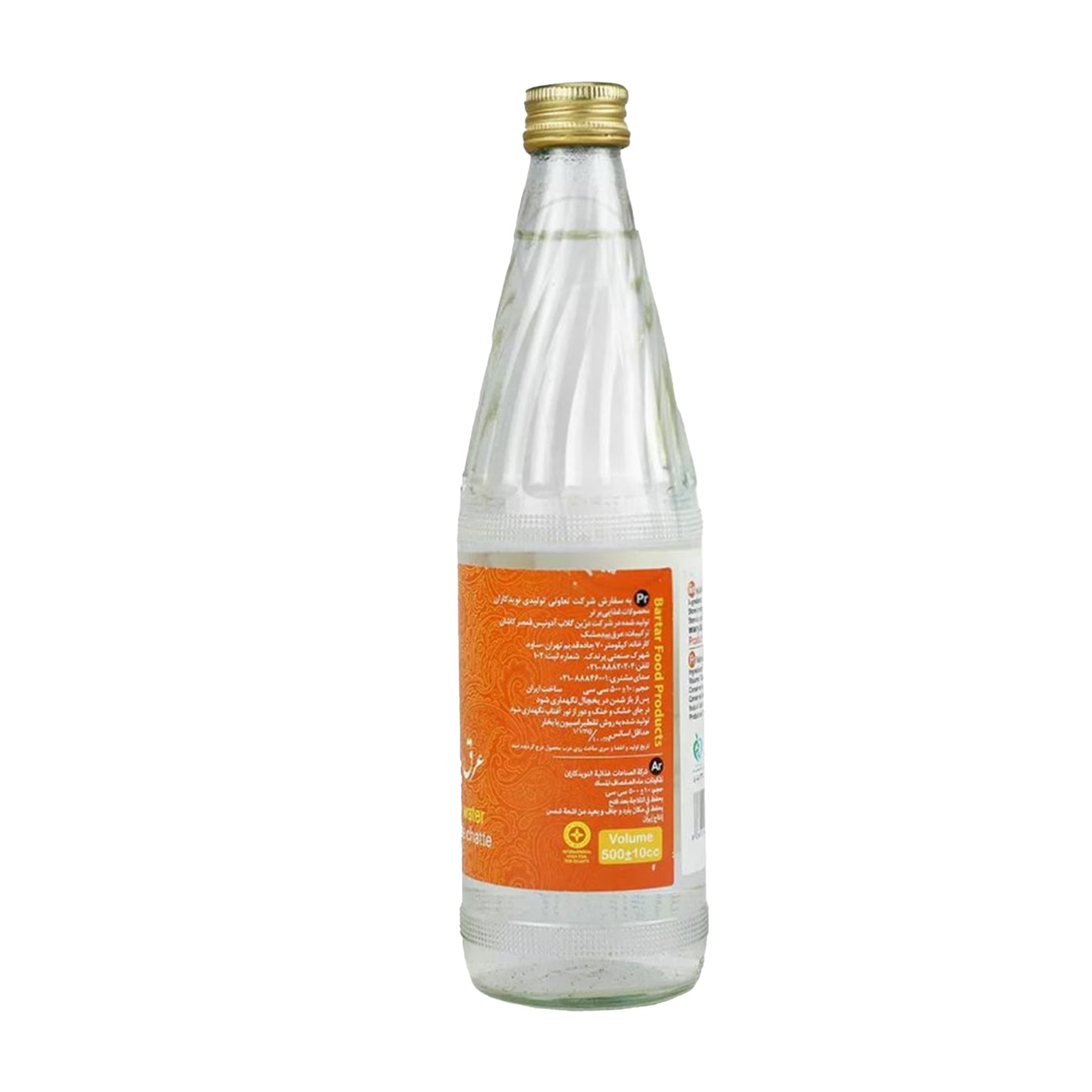 Bartar | Willow Water (Bidmeshk) (500 ml)