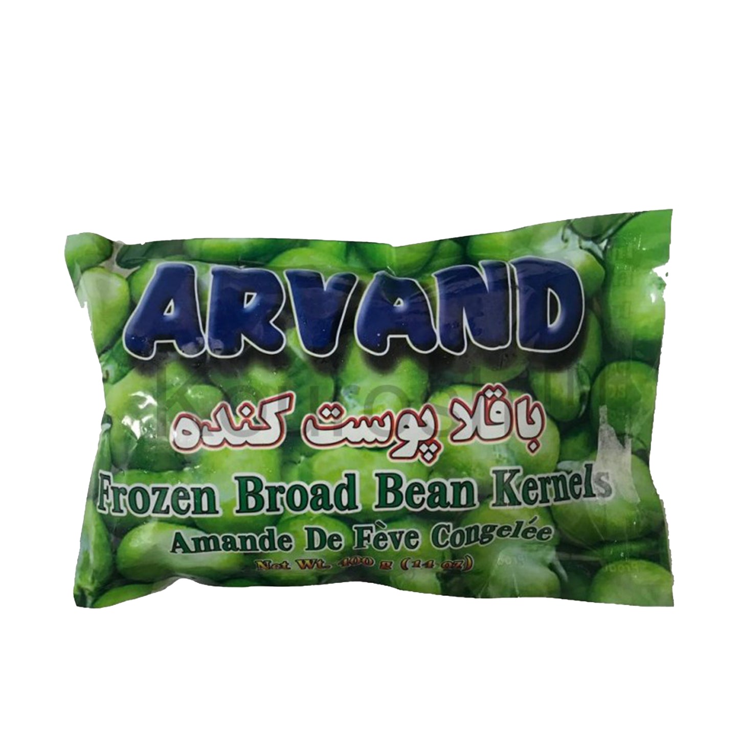 Arvand | Frozen Broad Beans (400 gr)