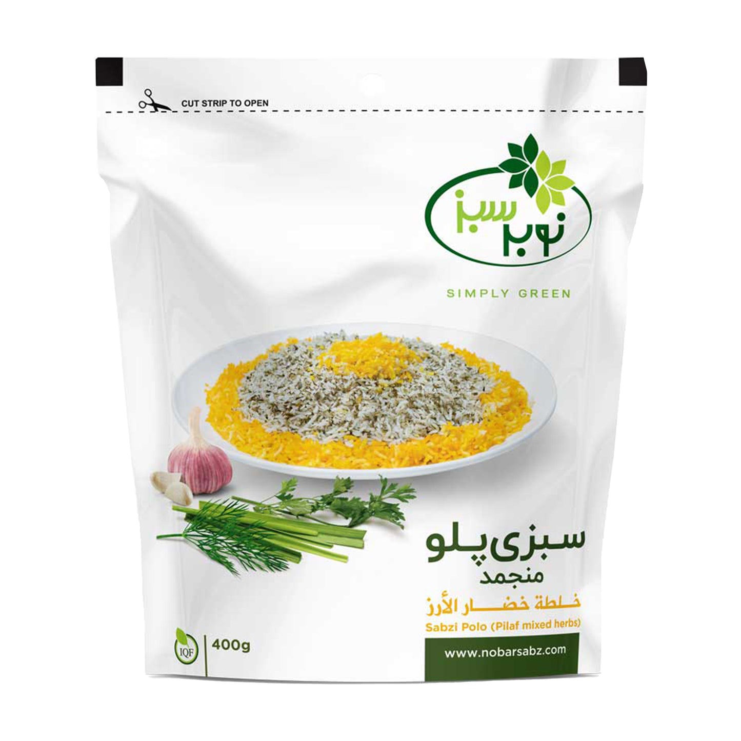 نوبر سبز | سبزی پلویی منجمد (۴۰۰ گرم)