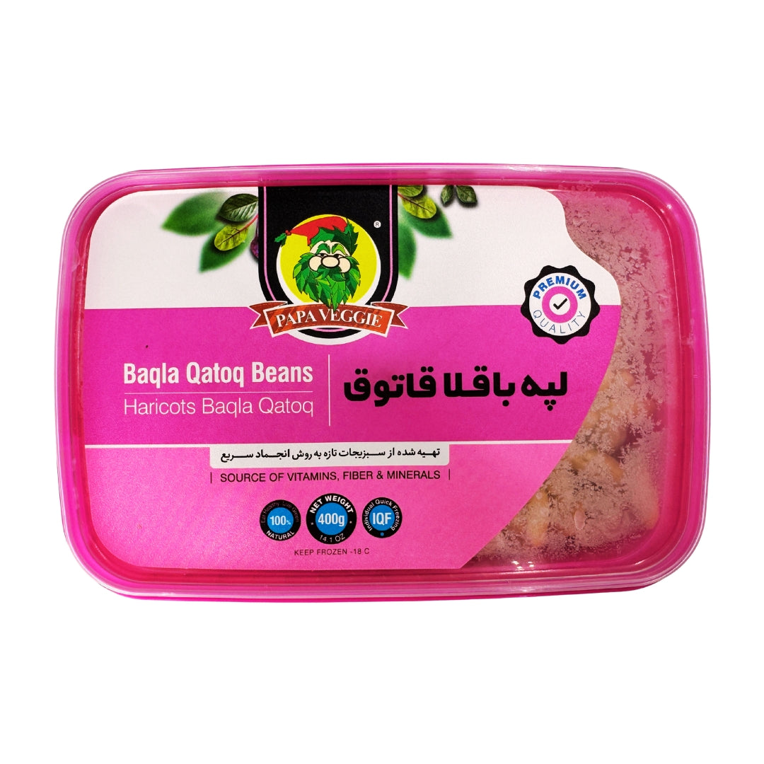 پاپاوجی | لوبیا باقلا قاتق منجمد (۴۰۰ گرم)