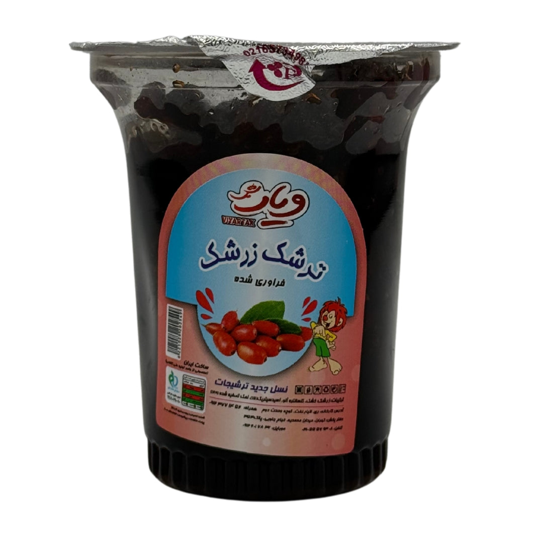 ویار تک | ترشک زرشک لیوانی (163 گرم)