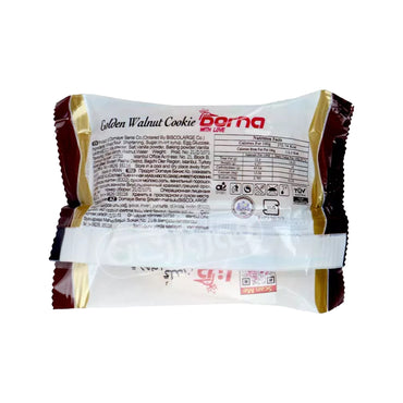 Dorna | Special Walnut Cookie (100 gr)
