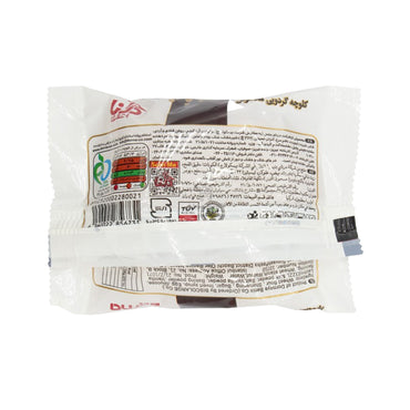 Dorna | Special Coconut Cookie (100 gr)