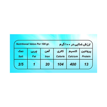 Dehkadeh Khoram | Whey Kashk (680 gr)