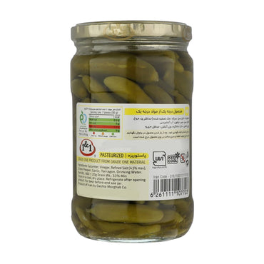 1 & 1 | Pickled Mini Cucumber (650 gr)