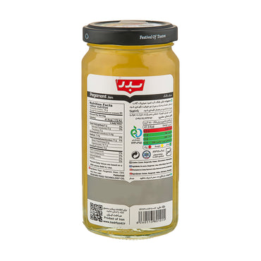 Badr | Bergamot Jam (300 gr)