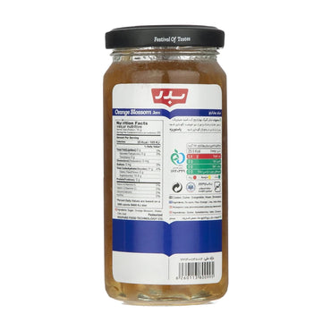 Badr | Orange Blossom Jam (300 gr)
