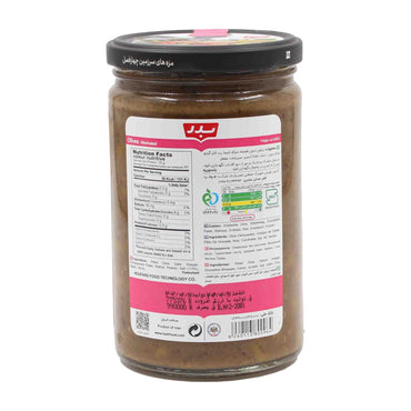 Badr | Marinated Green Olives (610 gr)