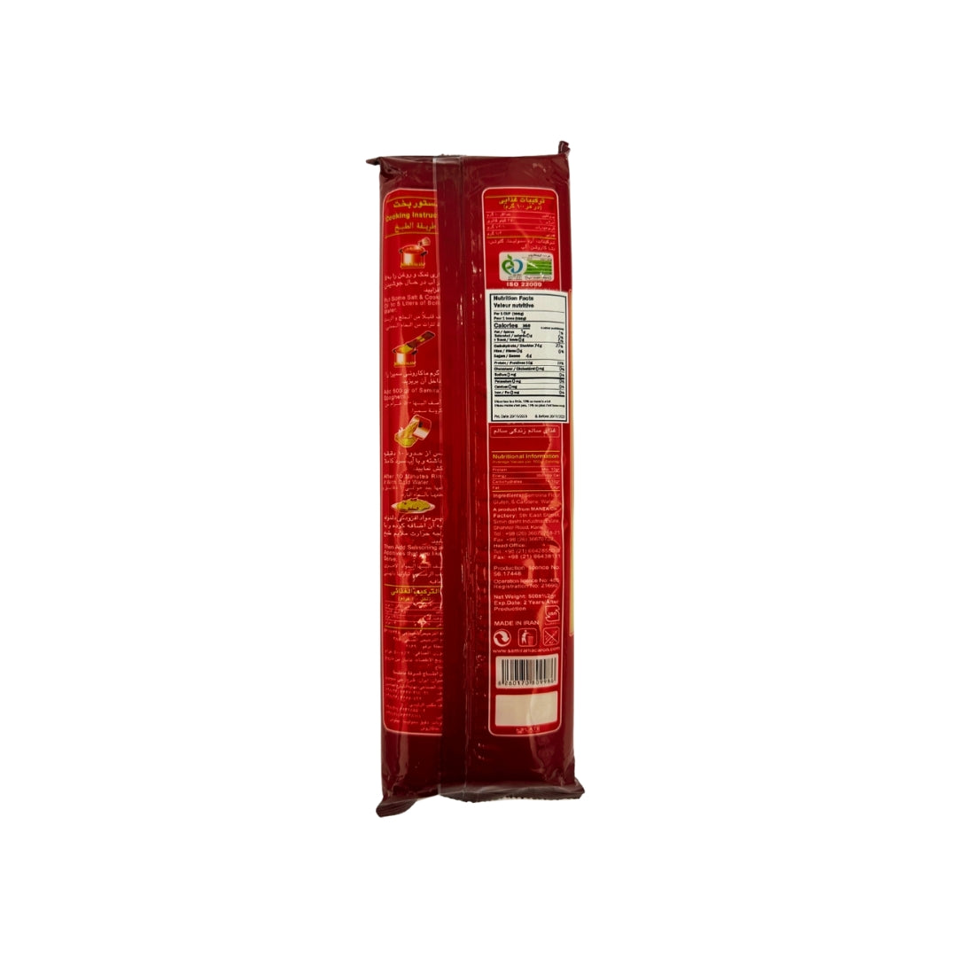 Samira | Spagetti 1/4 (500 gr)