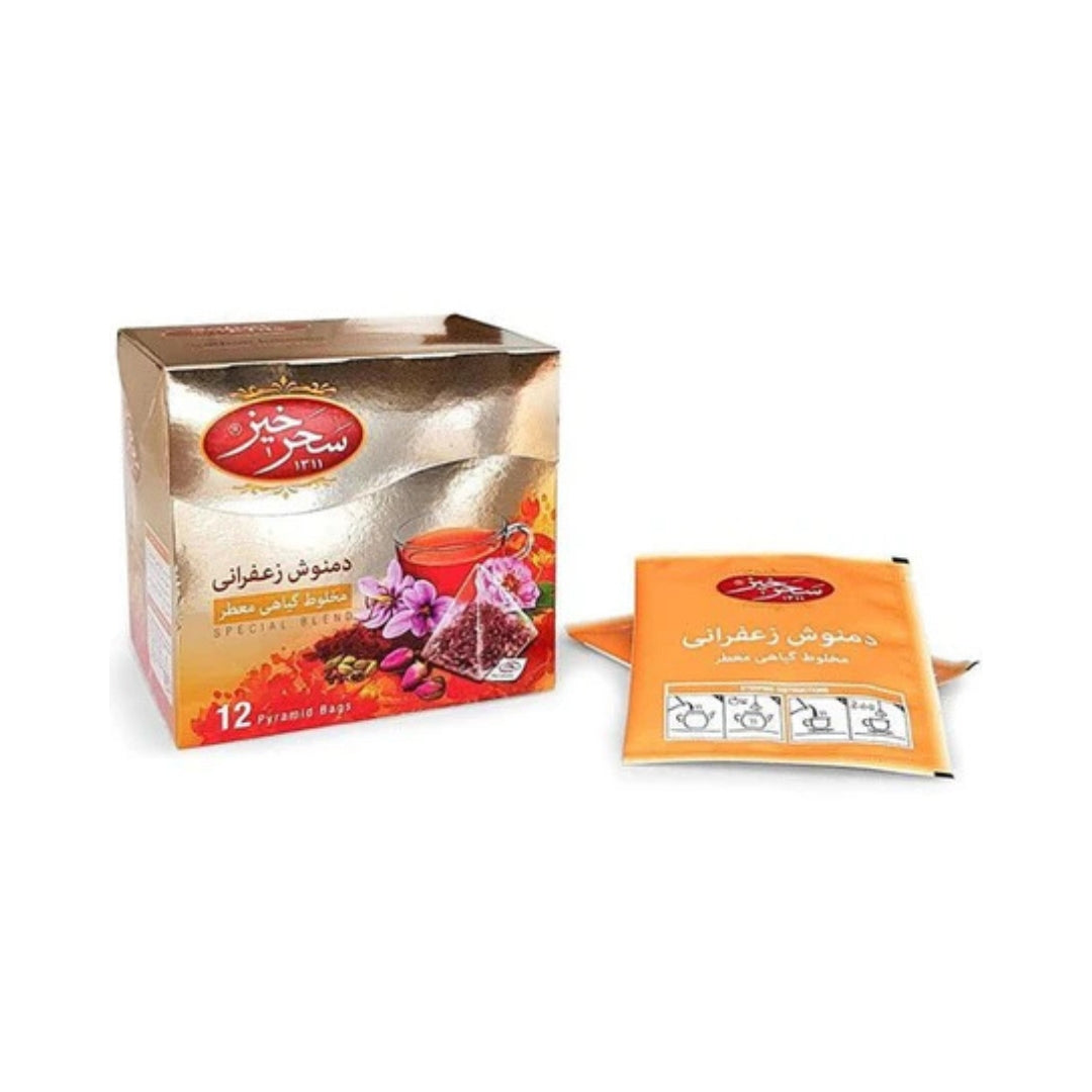 Saharkhiz | Saffron Infusion (2 gr )