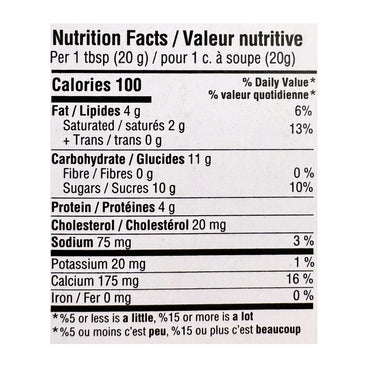 Aruba | پودر کرم کارامل (۸۰ گرم)