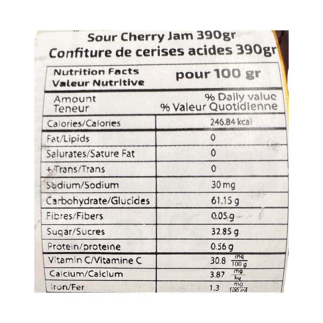 Sahar | Sour Cherry Jam (390 gr)