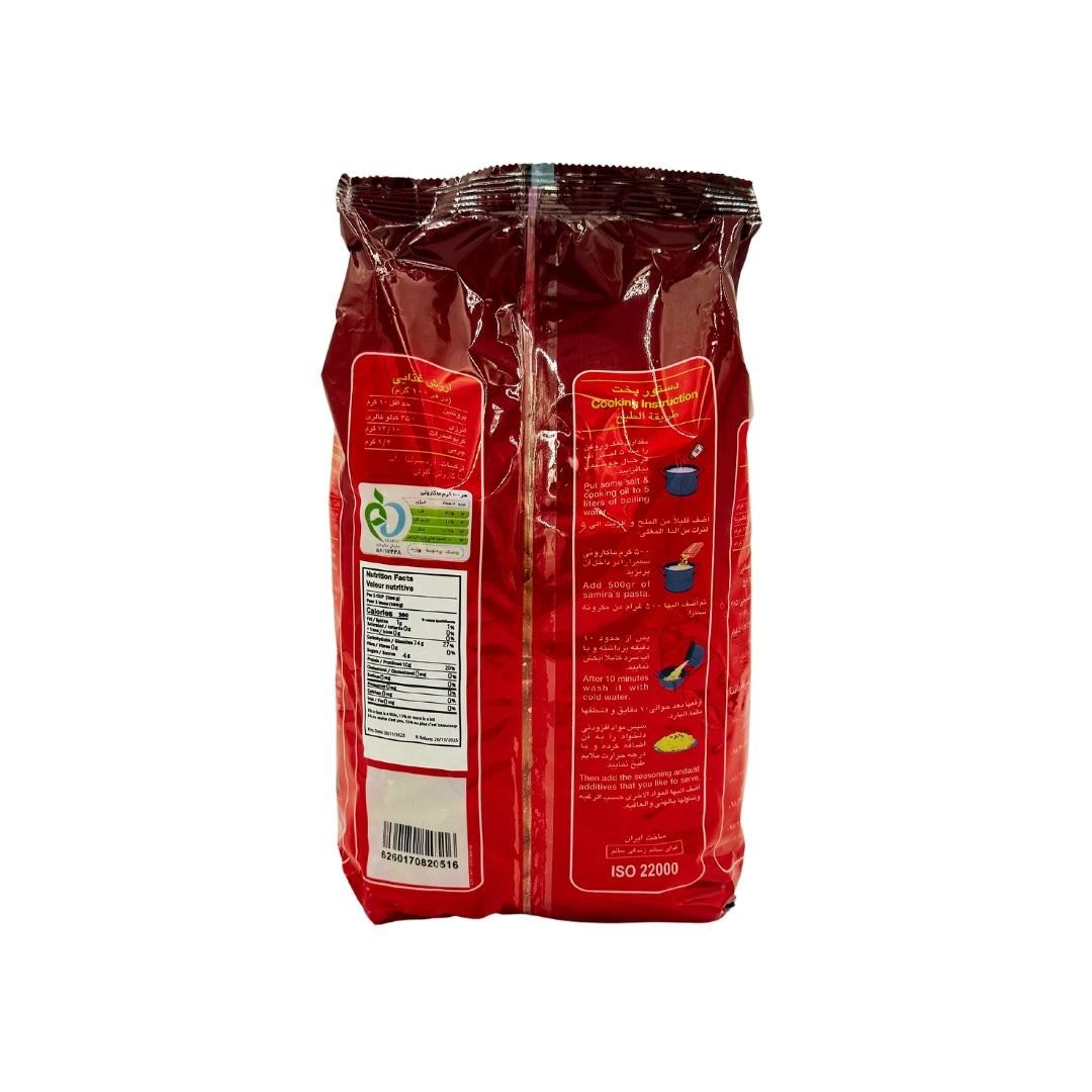 Samira | Penne Pasta (500 gr)