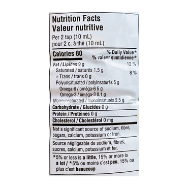 Cedar | Corn Oil (946 ml)