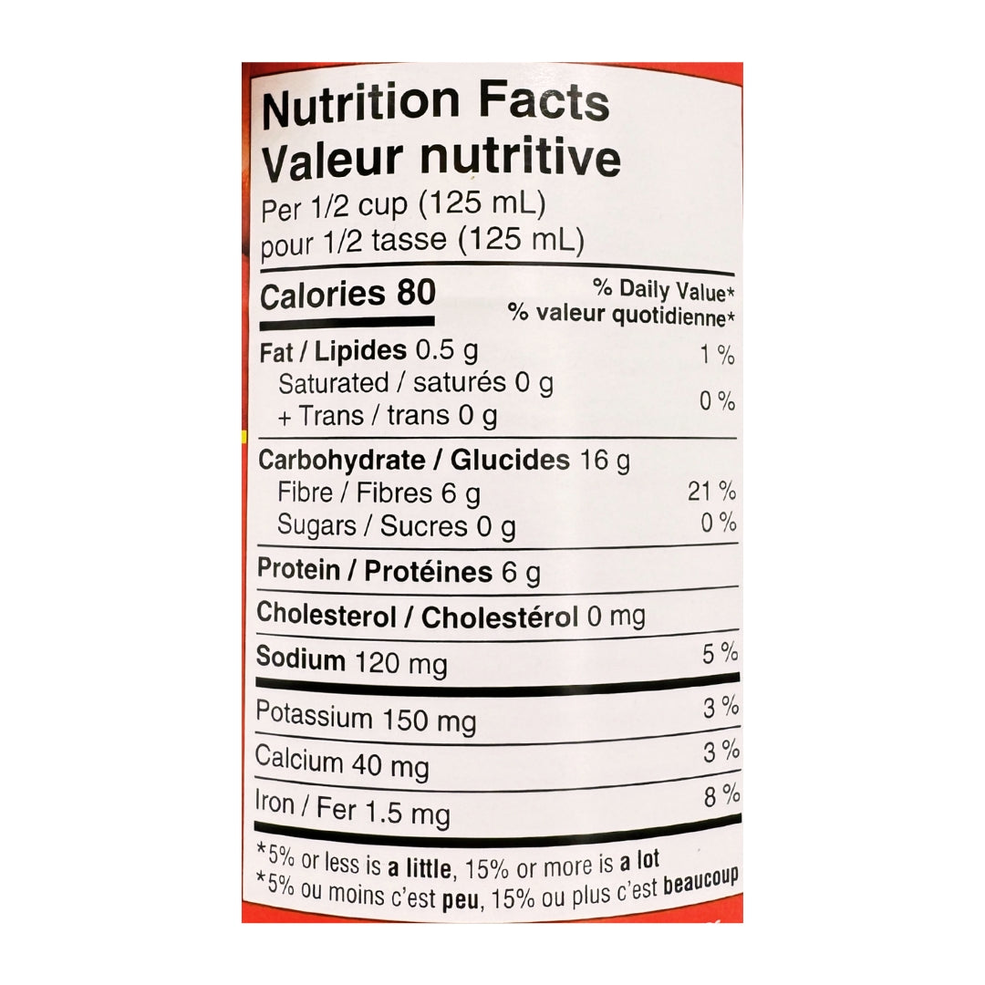 Cedar | Large Fava Beans canned (540 ml)