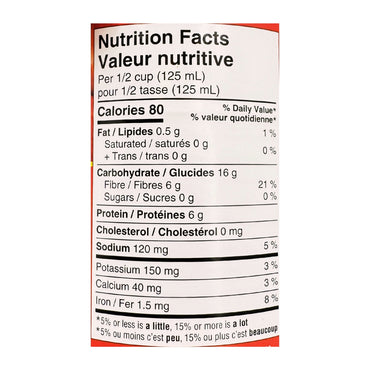 Cedar | Large Fava Beans canned (540 ml)