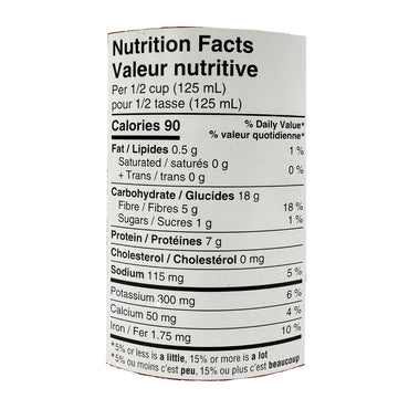 Cedar | Dark Red Kidney Beans canned (540 ml)