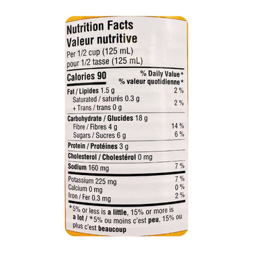 Cedar | Whole Corn Kernel canned (341 ml)