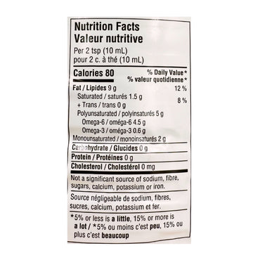 Cedar | Vegetable Oil (946 ml)