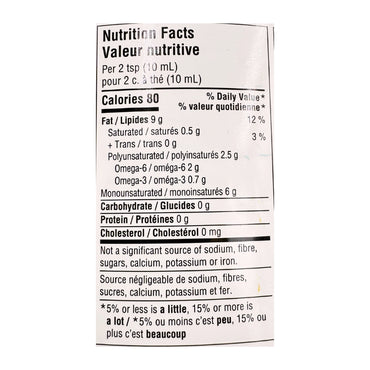 Cedar | Canola Oil (946 ml)