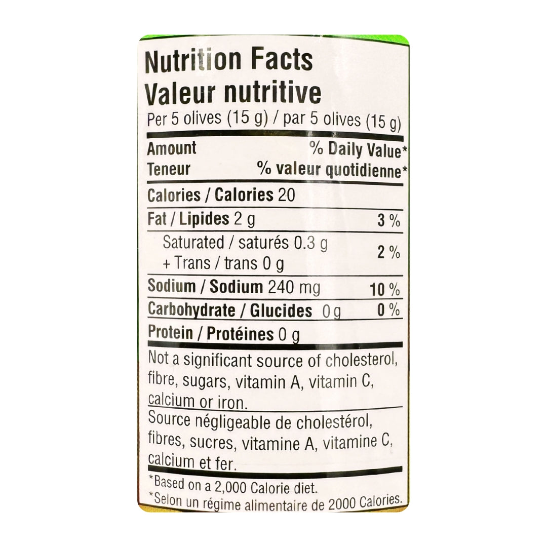 Cedar | زیتون سبز بدون هسته (۲۵۰ش میلی لیتر)