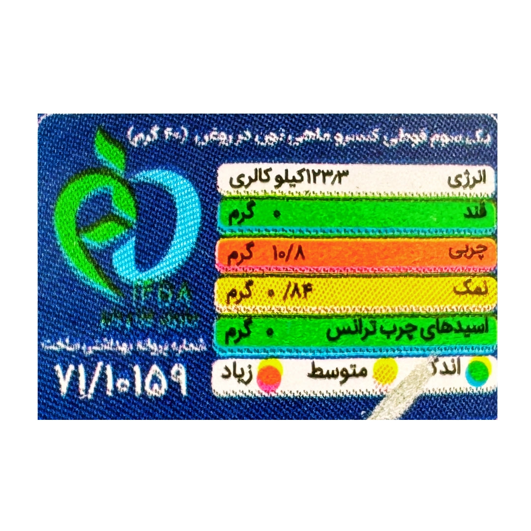 Tohfe | Tuna Fish In Oil (180 gr)