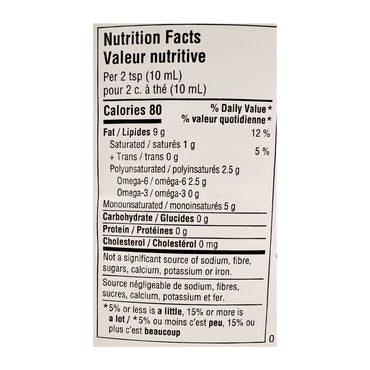 Cedar | Sunflower Oil (946 ml)