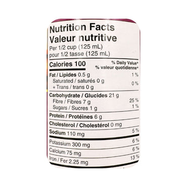 Cedar | Romano Beans Canned (540 ml)