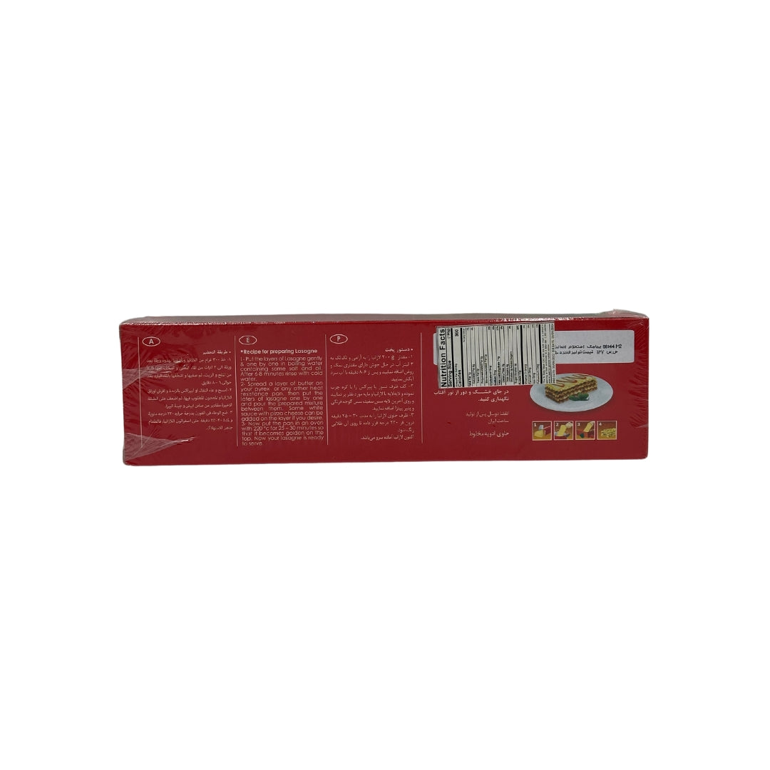 Samira | Lasagne (300 gr)