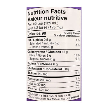 Cedar | Black-Eyed Peas canned (540 ml)