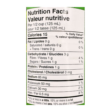 Cedar | Cut Green Beans Canned (540 ml)