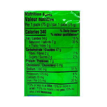 Indomie | Vegetable noodles (Pack Of 5)