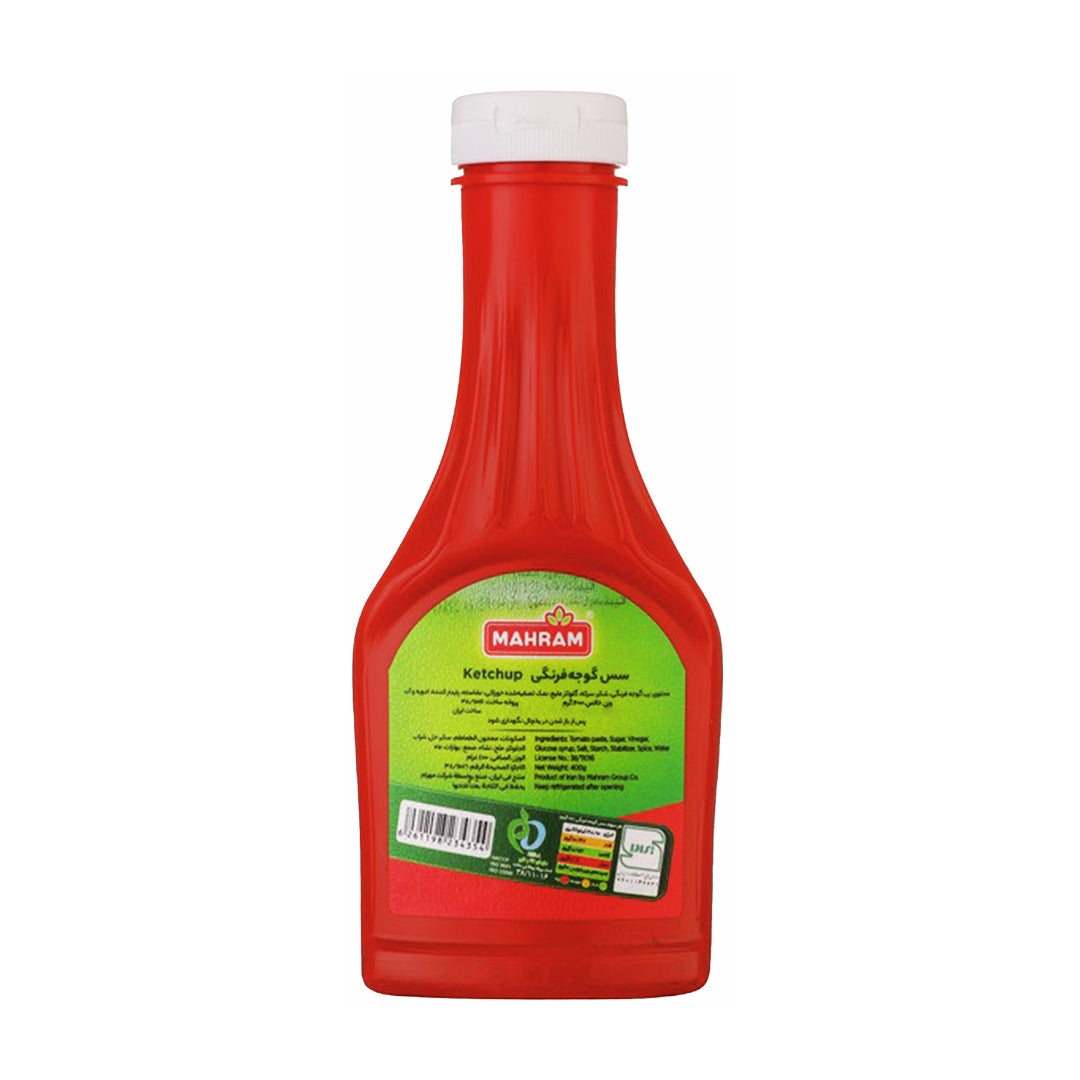 Mahram | Ketchup (650 gr)