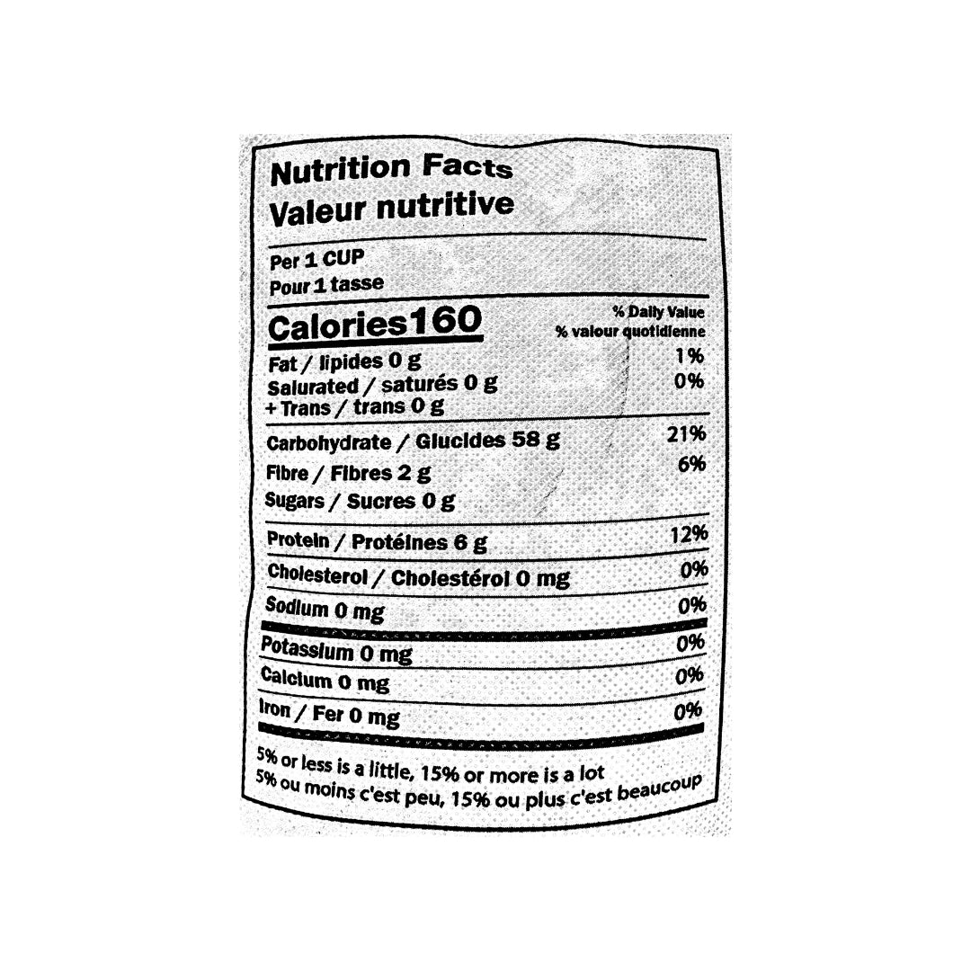 شالی سلطان | برنج طارم (۱۰ پوند - ۴.۵۴ کیلوگرم)