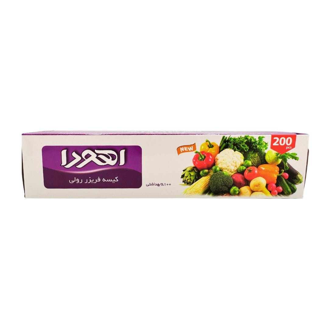 Ahura | Freezer Bag Roll (200 pcs) - CartMart