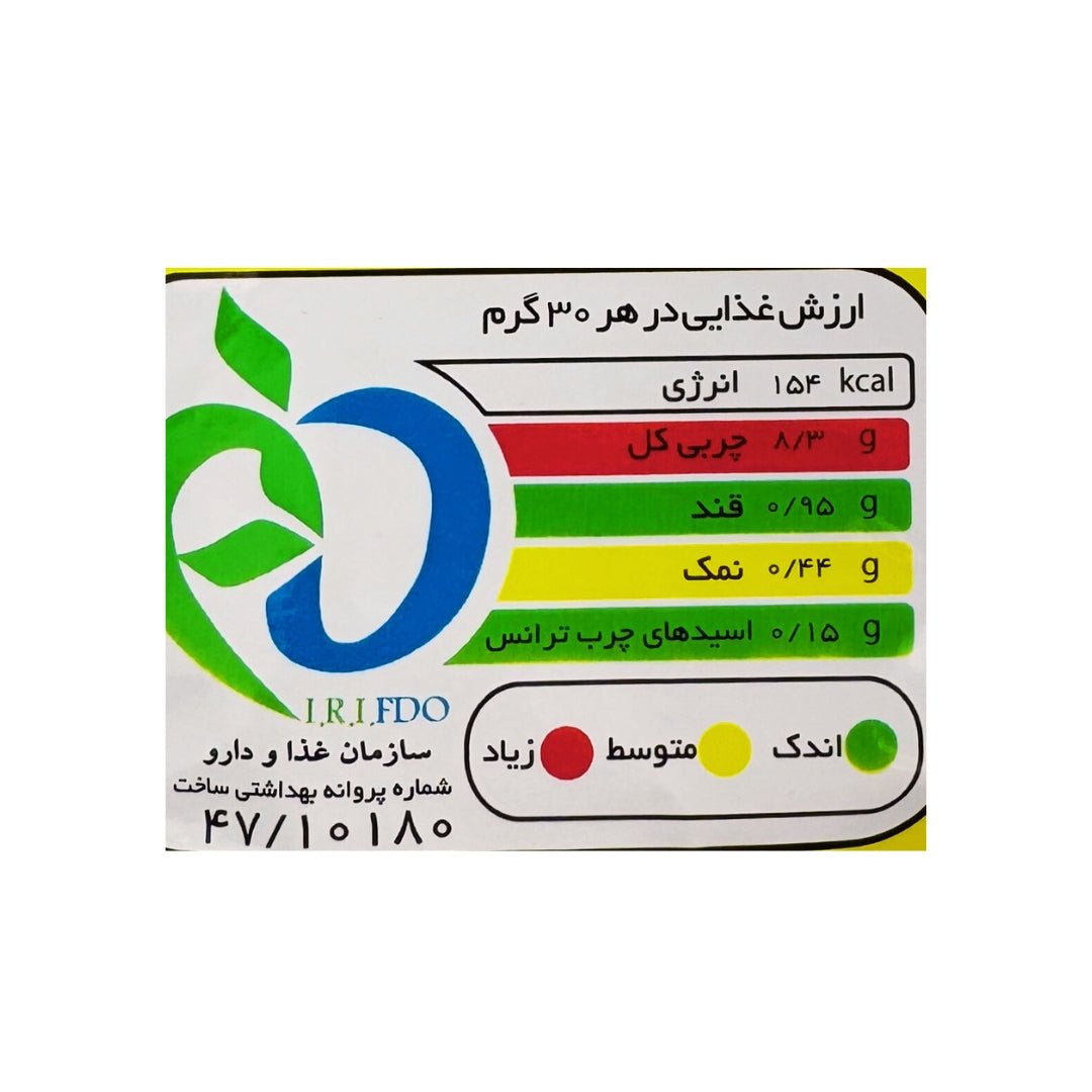 Ashi Mashi | Pofak (185 gr) - CartMart