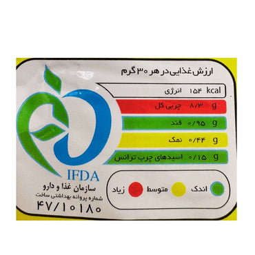 Ashi Mashi | Pofak Golden (185 gr) - CartMart