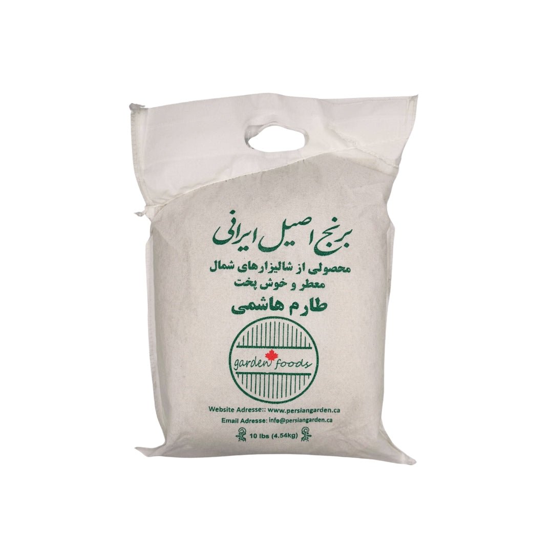 Asil | First Cultivation Iranian Tarom Hashemi Rice (4.5 kg) - CartMart