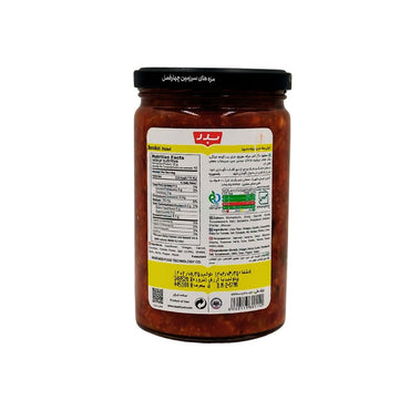 Badr | Pickled Bandari (630 gr) - CartMart