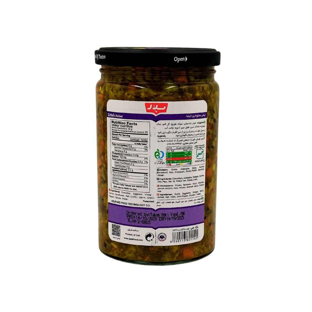 Badr | Pickled Litteh (630 gr) - CartMart