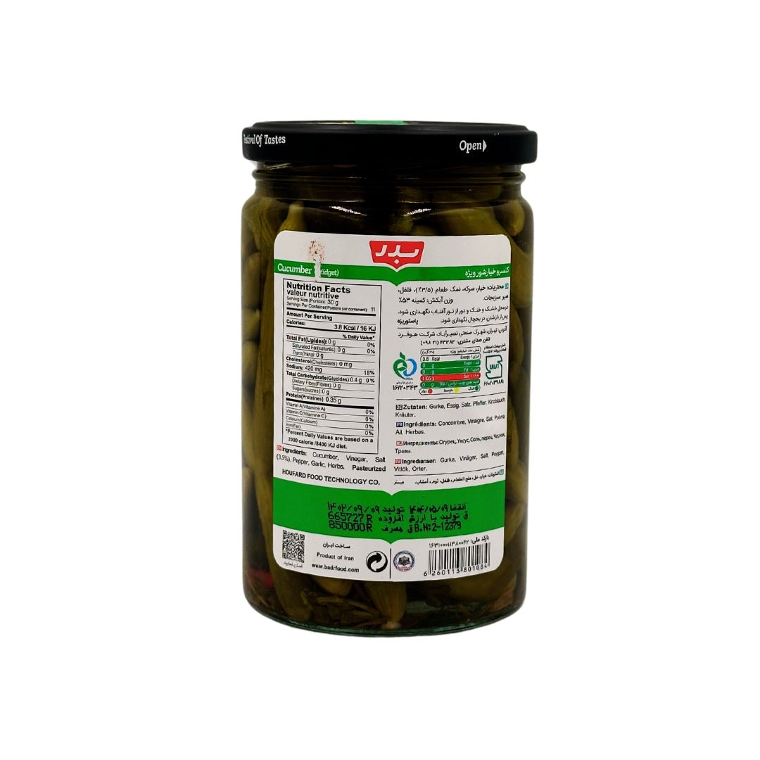 Badr | Pickled Super Cucumber (630 gr) - CartMart