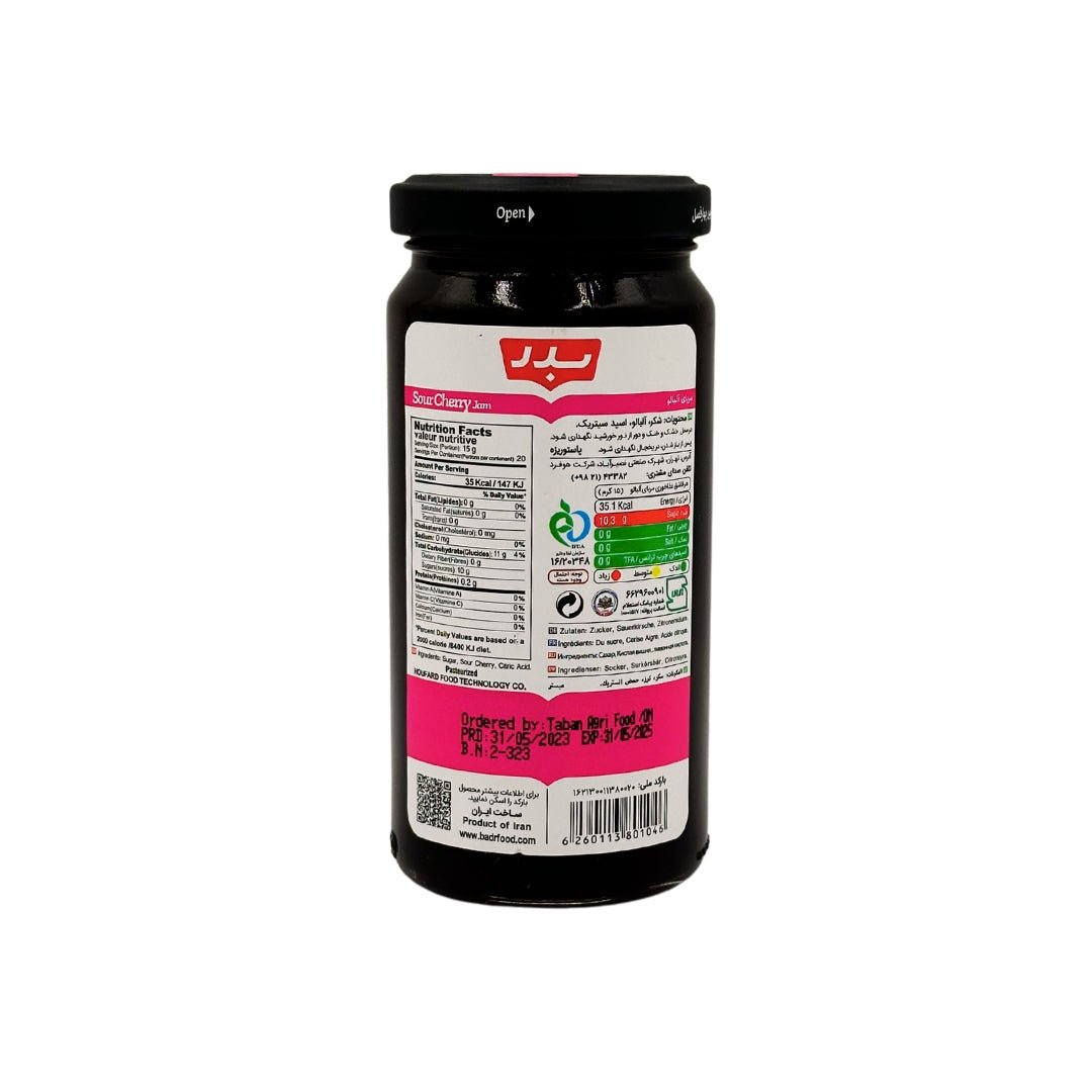 Badr | Sour Cherry Jam (300 gr) - CartMart