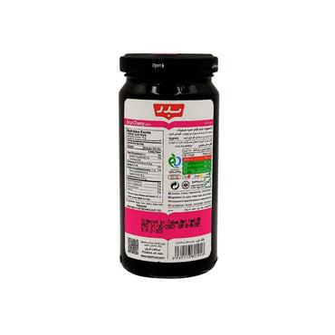 Badr | Sour Cherry Jam (300 gr) - CartMart