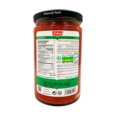 Badr | Tomato Paste (650 gr) - CartMart